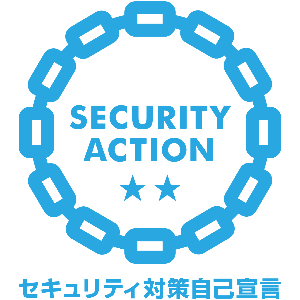 security　Action