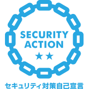 Security Action